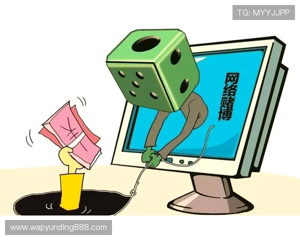 如何识别和防范网络博彩中的诈骗行为