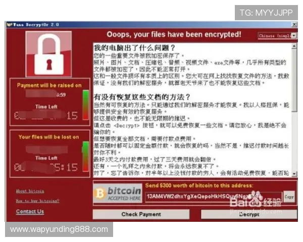 云顶4008集团娱乐场注册流程与新手指南快速入门轻松开启游戏之旅