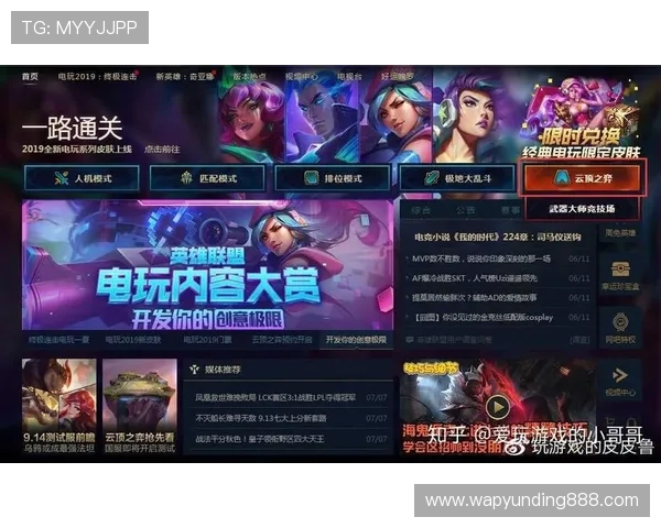 云顶PG电子游戏官网入口常见问题解答,帮助新手快速上手轻松解决疑难